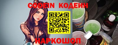 метадон Шахты