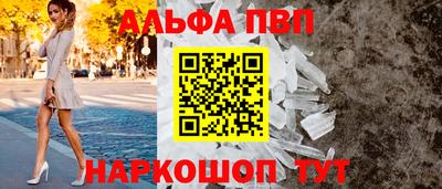PSILOCYBIN Чебоксары