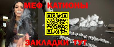 PSILOCYBIN Чебоксары