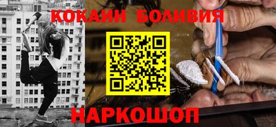 apvp Чебаркуль