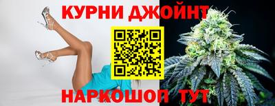амф Шебекино