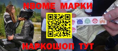 метадон Шахты