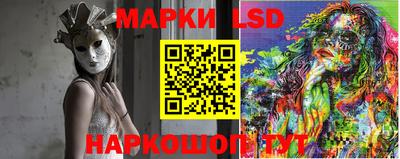 apvp Чебаркуль