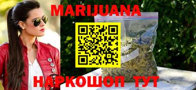 PSILOCYBIN Чебоксары