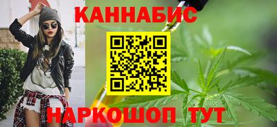 apvp Чебаркуль