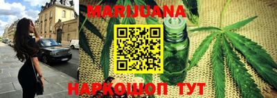 PSILOCYBIN Чебоксары