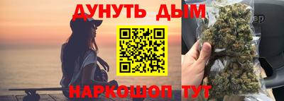 apvp Чебаркуль