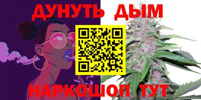 apvp Чебаркуль