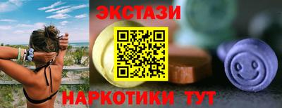 PSILOCYBIN Чебоксары