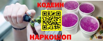 PSILOCYBIN Чебоксары