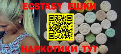 apvp Чебаркуль