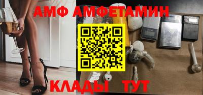 apvp Чебаркуль