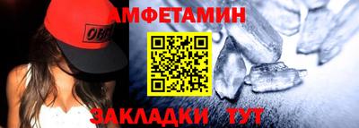 метадон Шахты