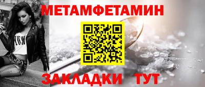 PSILOCYBIN Чебоксары