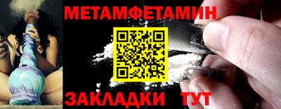 PSILOCYBIN Чебоксары