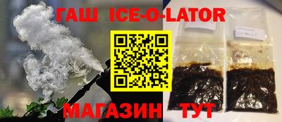 метадон Шахты