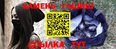 apvp Чебаркуль