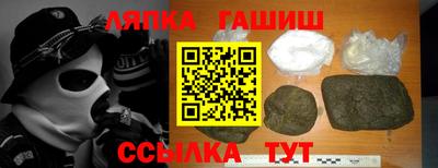 метадон Шахты