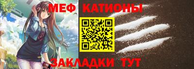 PSILOCYBIN Чебоксары