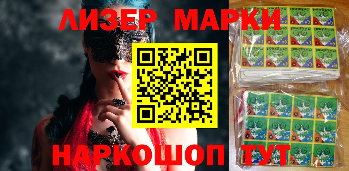 MDMA  Вход с VPN  Канабис  Шахты  Гашиш  Мефедрон  